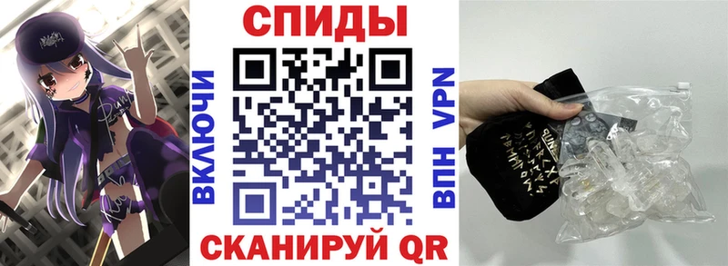 купить  сайты  Анива  Amphetamine 98% 