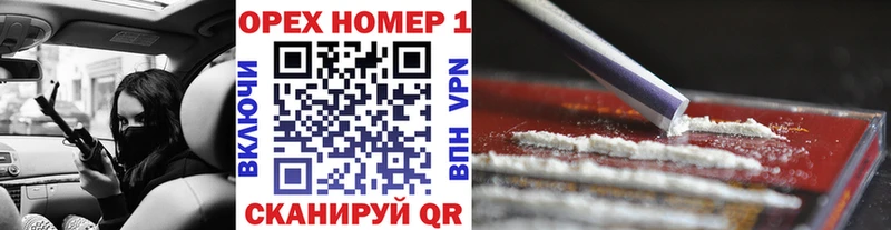 COCAIN Боливия  кракен маркетплейс  Анива 