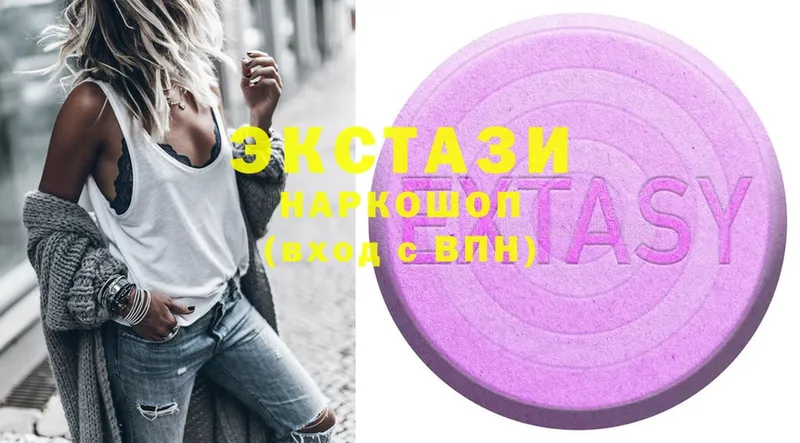 Ecstasy MDMA  МЕГА сайт  Анива 