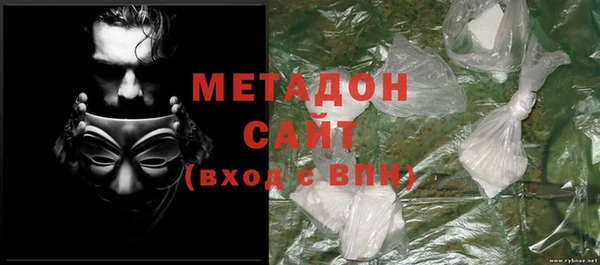 твердый Новозыбков