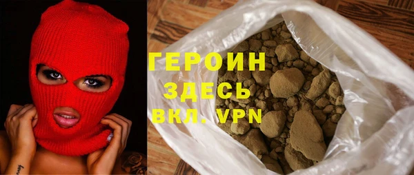 наркотики Новодвинск