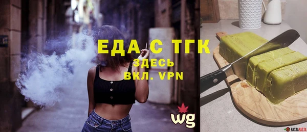 наркотики Новодвинск