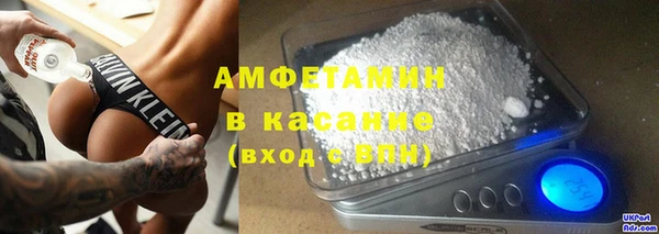 наркотики Новодвинск