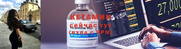 наркотики Новодвинск