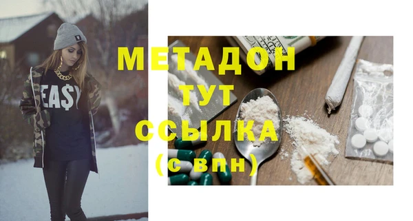наркотики Новодвинск