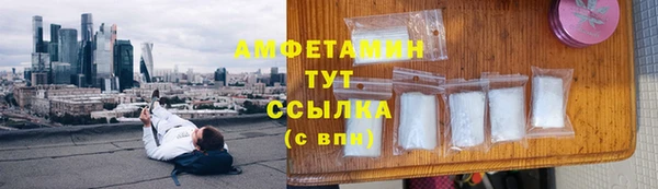 mdma Горнозаводск