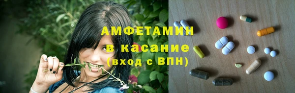 наркотики Новодвинск