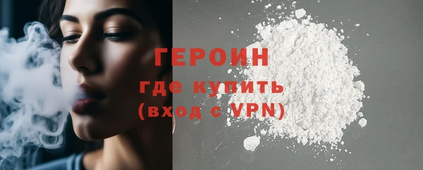 наркотики Новодвинск