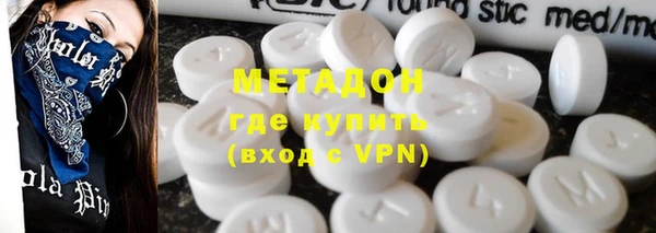 прущие грибы Новокубанск