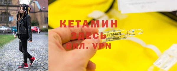 наркотики Новодвинск