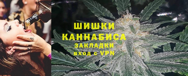 наркотики Новодвинск