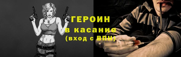 наркотики Новодвинск