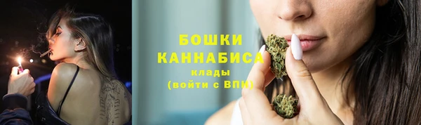 наркотики Новодвинск
