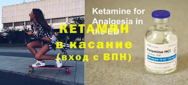 наркотики Новодвинск