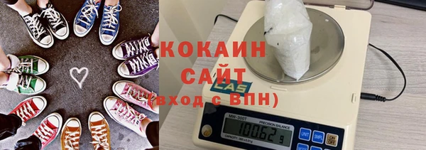 наркотики Новодвинск