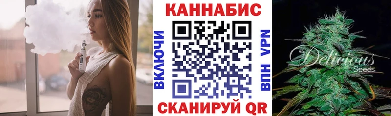 Каннабис ГИДРОПОН  хочу   MEGA зеркало  Анива 